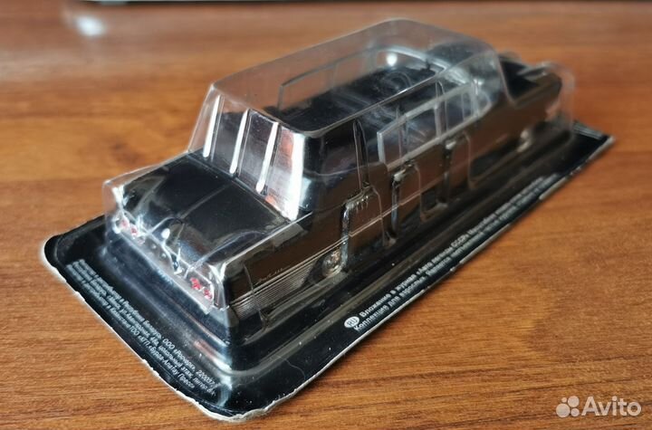 Автолегенды СССР №193 ЗИЛ-111Д 1/43 редкая