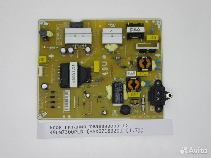 Детали для телевизора LG 49UM7300PLB
