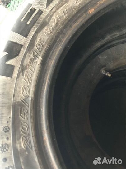 Nexen Winguard 231 205/65 R15