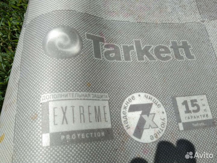 Линолеум бу