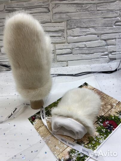 Норковые варежки
