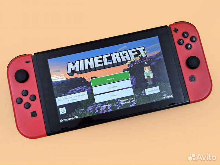 Прошитый Nintendo Switch 256 GB + игры