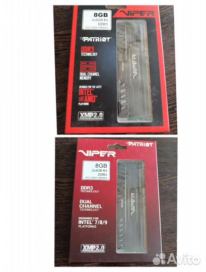 Оперативная память DDR3 новая (комп, ноут)