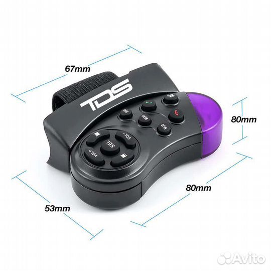 Автомагнитола+пульт на руль