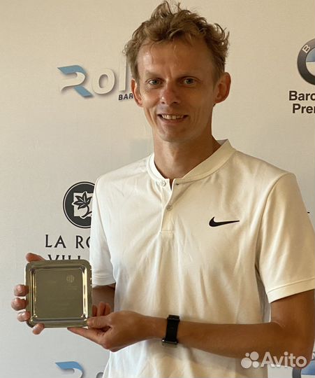 Тренер/спарринг по теннису