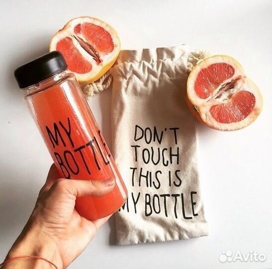 Знаменитая бутылочка my bottle с льняным чехлом