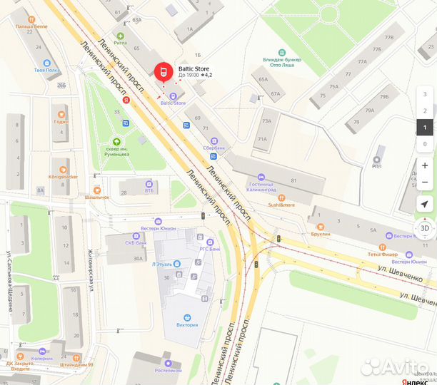 Любые дисплеи на Xiaomi