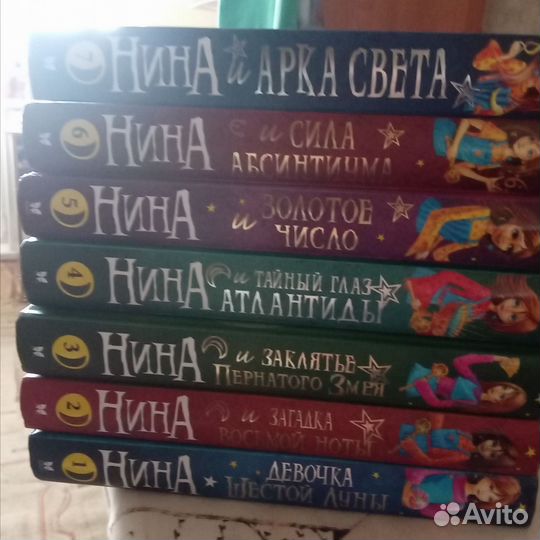 Детские книги
