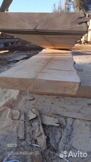 Слэбы из кедра