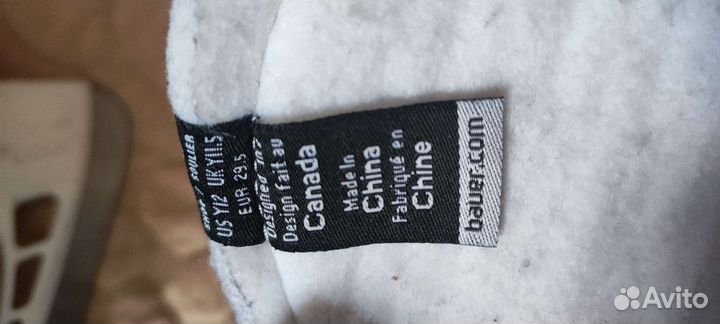 Хоккейные коньки bauer