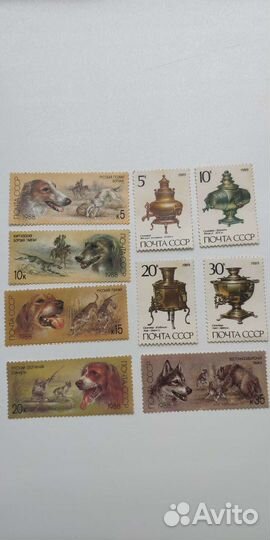 Марки СССР и др. стран