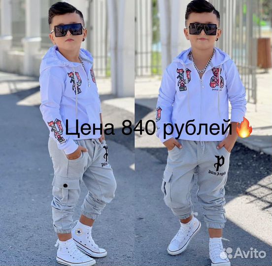 Бизнес с Турцией, готовый бизнес