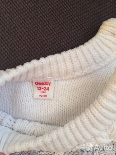 Комплект на мальчика