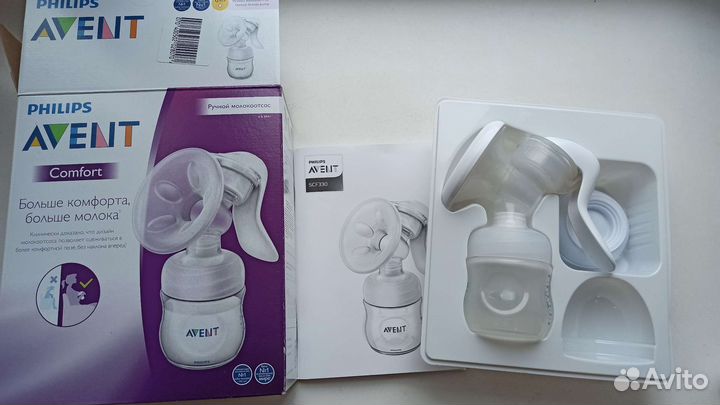 Молокоотсос ручной Philips Avent + 2 бутылочки