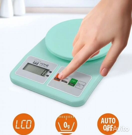 Весы кухонные,новые.Электронные.На батарейках