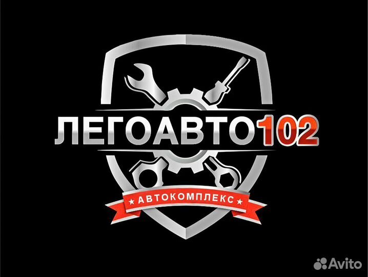 Менеджер по продажам, кладовщик, тонировщик