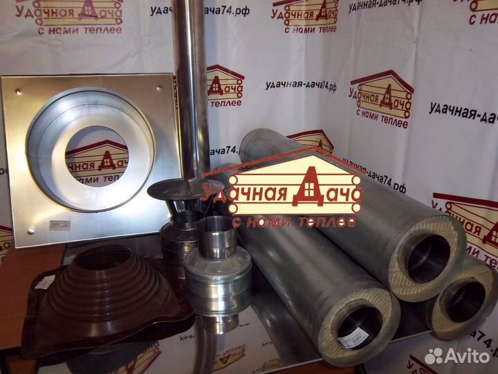 Трубы для дымохода (прямая сборка)