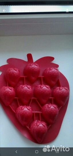 Формочка силиконовая