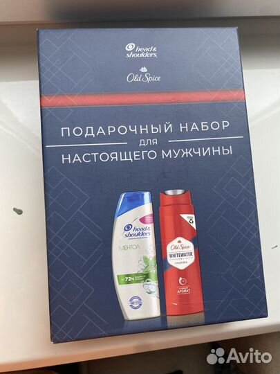 Подарочные наборы Gillette (оригинал)