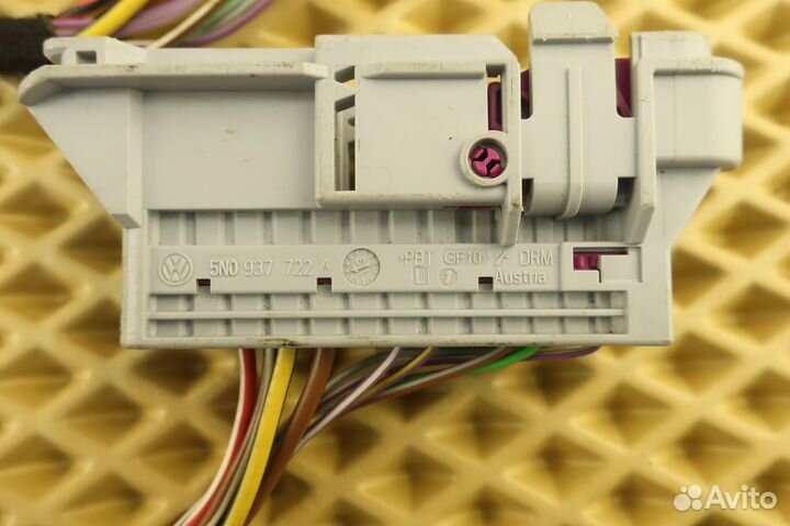 Разъем VAG 5N0937722