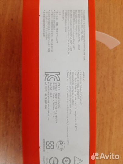 Аккумулятор для робота пылесоса Xiaomi