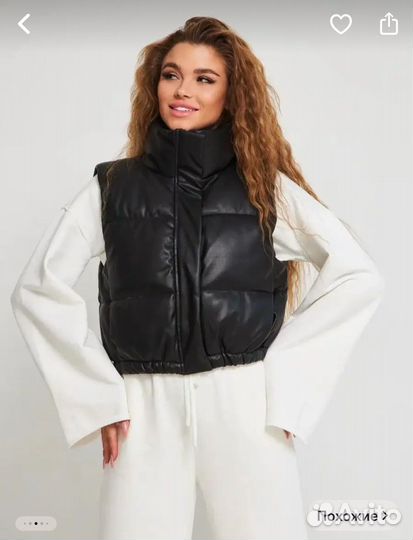 Кожаная жилетка