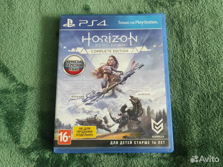 Игра Horizon zero dawn для ps4