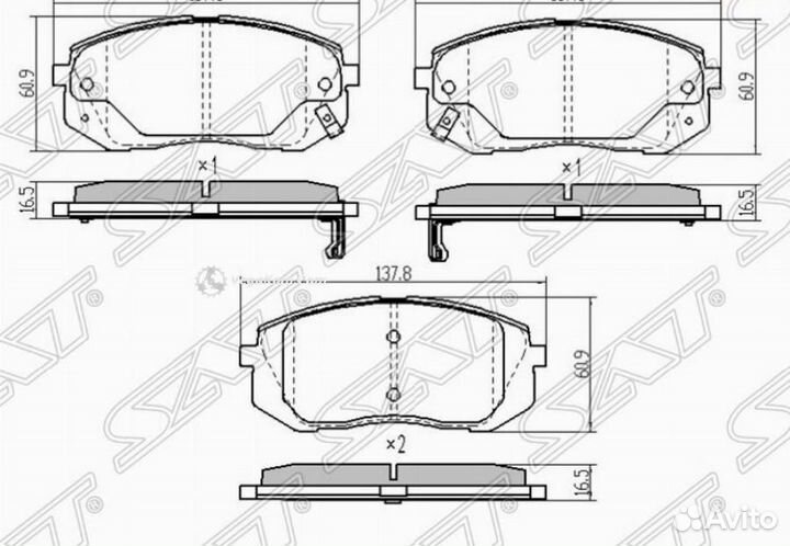Колодки передние Hyundai ix35 i40 ST581013ZA70