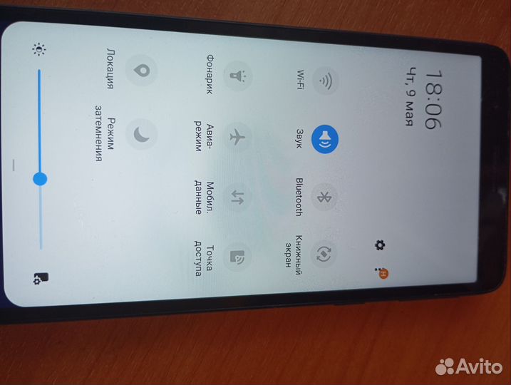 Samsung Galaxy A01 Core, 16 ГБ
