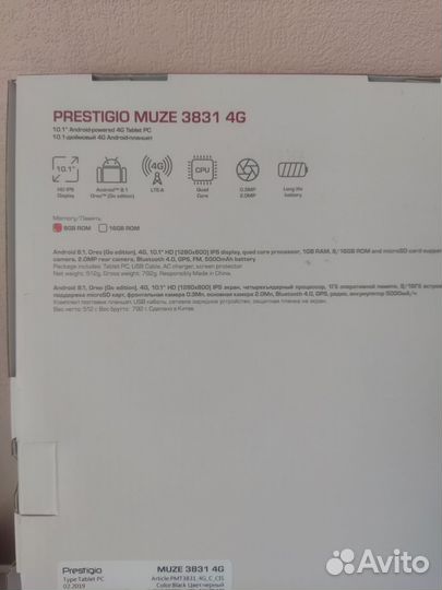 Планшет prestigio muze 3831 4g