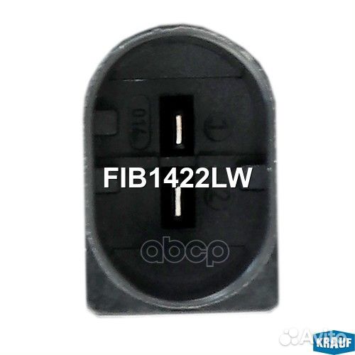 Форсунка топливная FIB1422LW Krauf