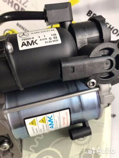 Компрессор пневмо Мерседес w222 с217 Maybach