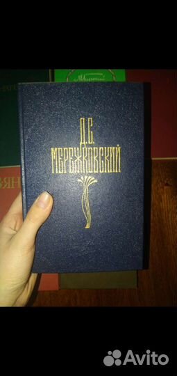 Продаю книги