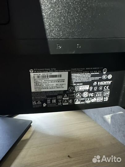Монитор HP x27qc 165hz 2k