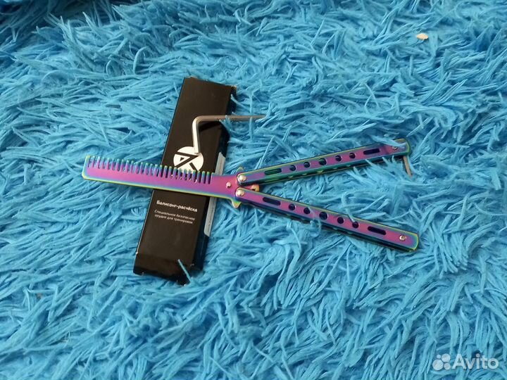 Тренировочный нож бабочка(расчёска)