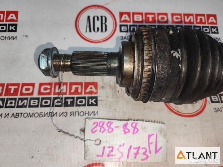 Привод передний левый toyota crown