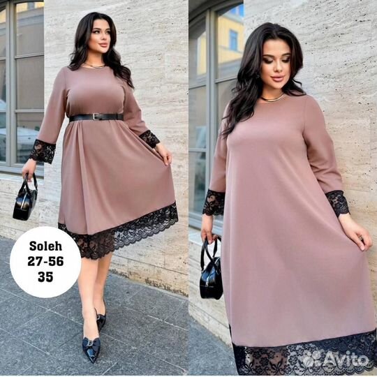 Платье 52р до 62 размер