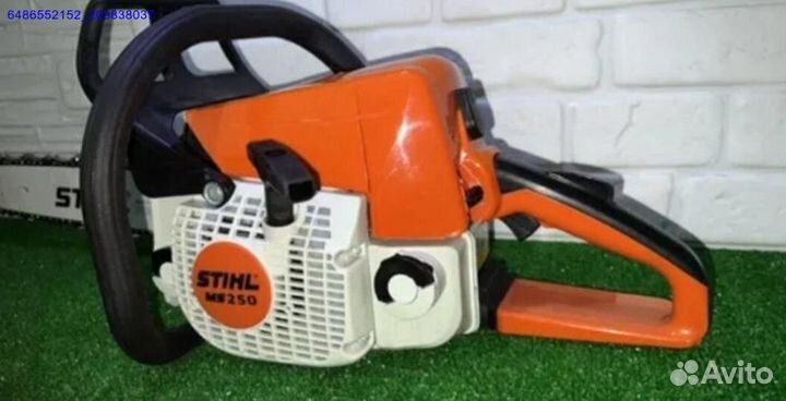 Бензопила stihl ms 250 (Арт.88378)