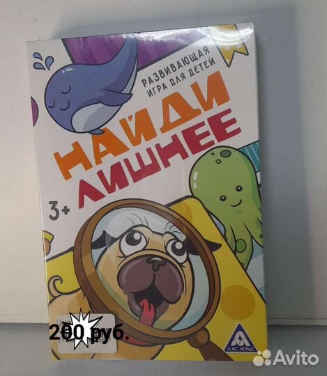 Развивающие игры от 3 лет