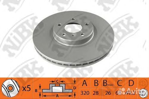RN1423V Диск тормозной