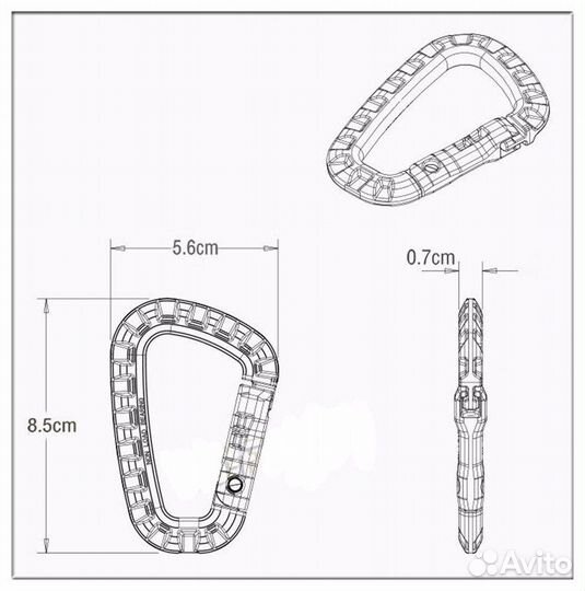 Карабин пластиковый