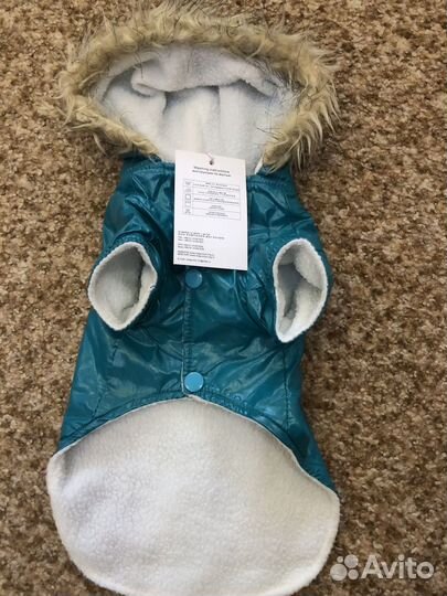 Куртка для собак мелких пород