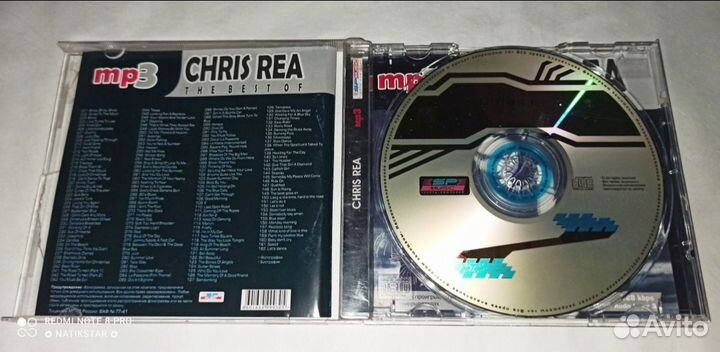 Коллекция музыки CD лицензия