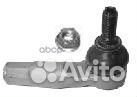 Наконечник тяги рулевой перед. прав. V-551 V-55