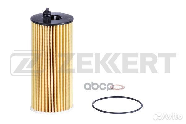 Фильтр масл. Eco BMW 3 (F30 F31 F34 G20 G21