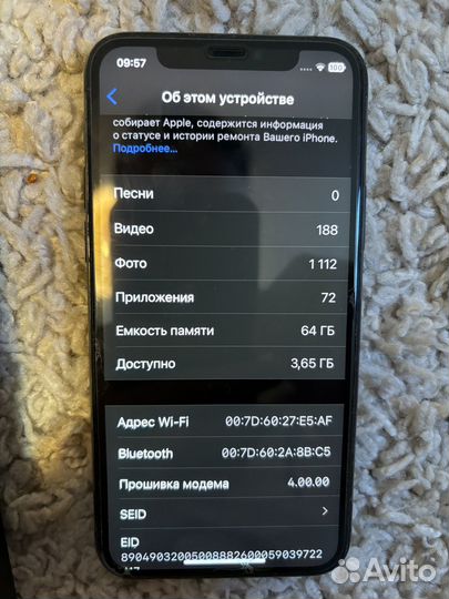 iPhone 11 Pro, 64 ГБ
