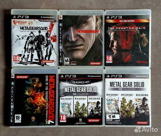 Metal gear solid collection