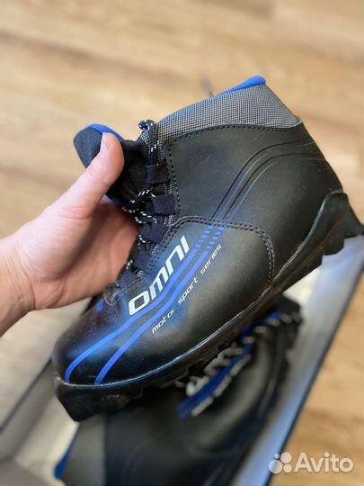 Лыжные ботинки