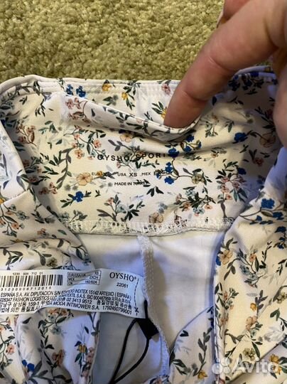 Шорты спортивные oysho xs s