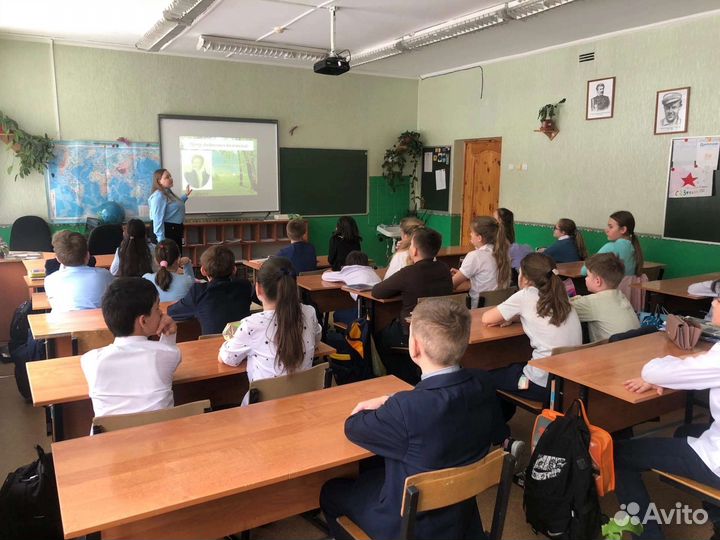 Репетитор по русскому языку и литературе